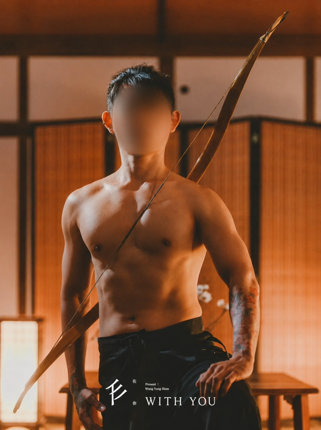 宮 男按摩師形象 2 / 3